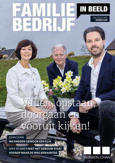 FIB_105_WUBBEN CHAN COVER def